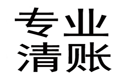 卢愿光代理胜诉：李治邦与李智华、利卫琴民间借贷纠纷案判决书