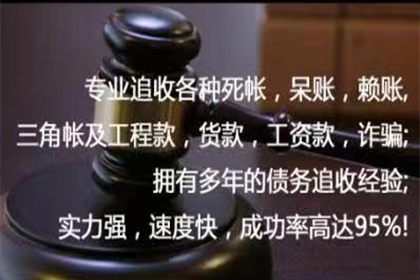 欠款被拘期限最长是多少？