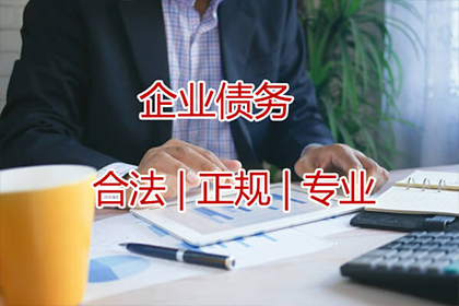 三年以上欠款不还如何处理？